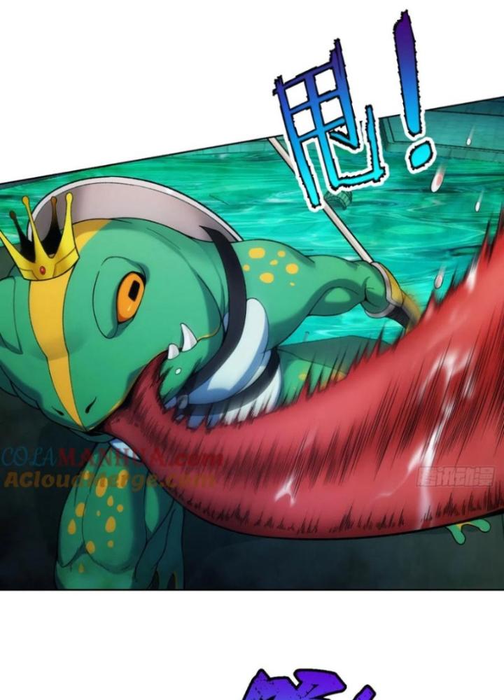 Ta Bị Nhốt Ở Nội Trác Phủ 1000 Năm Chapter 55 - Trang 2