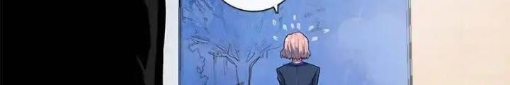 Bạn Gái Sạc Pin Của Tôi Chapter 11 - Trang 2