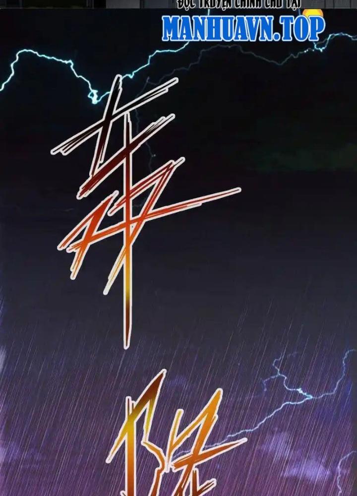 Bạn Gái Sạc Pin Của Tôi Chapter 11 - Trang 2