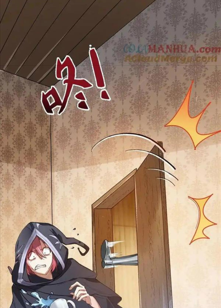 Ác Long Xuyên Không: Khởi Đầu Quốc Vương Hiến Tế Công Chúa Chapter 32 - Trang 2