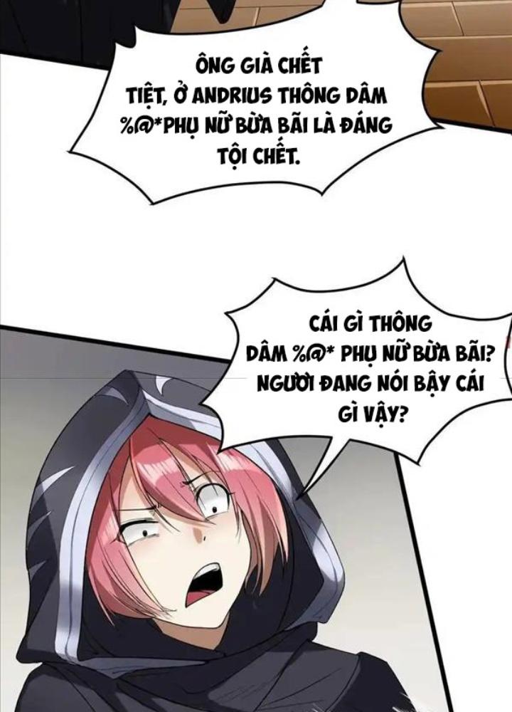 Ác Long Xuyên Không: Khởi Đầu Quốc Vương Hiến Tế Công Chúa Chapter 32 - Trang 2