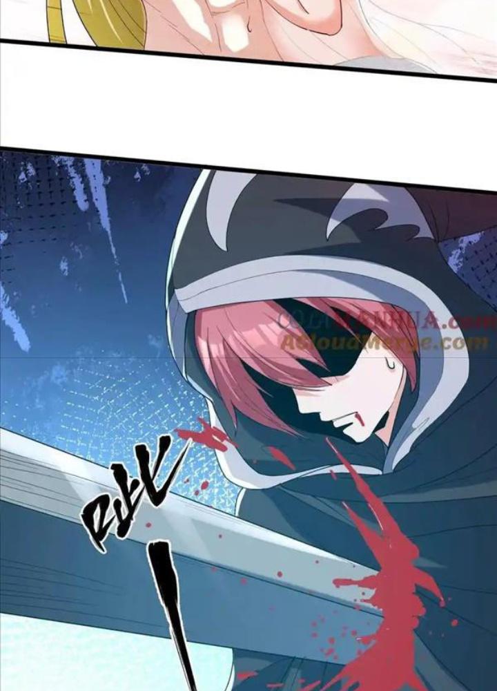 Ác Long Xuyên Không: Khởi Đầu Quốc Vương Hiến Tế Công Chúa Chapter 32 - Trang 2