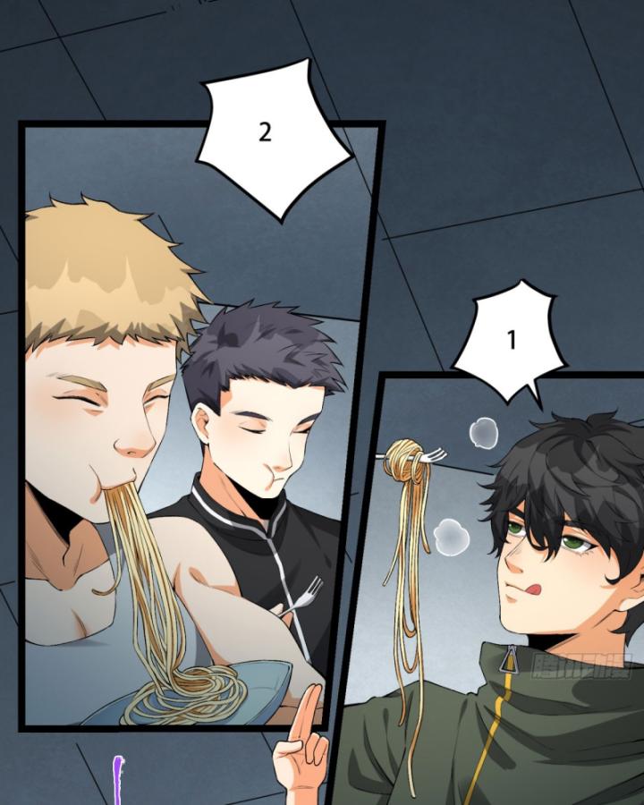 Ngài Hoàn Toàn Không Tiết Lộ Sao? Chapter 31 - Trang 2