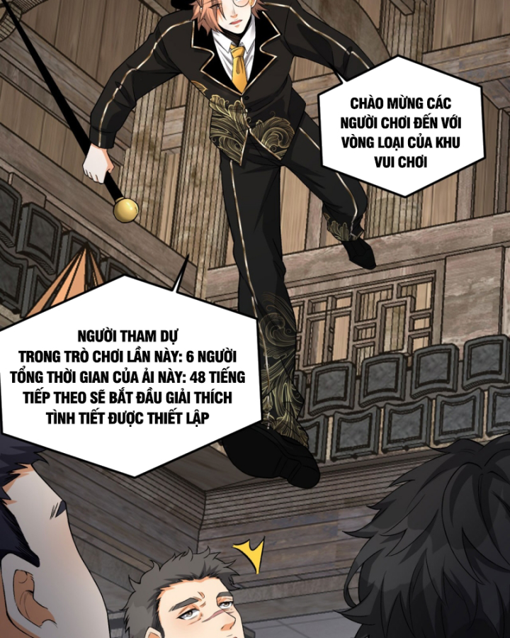 Ngài Hoàn Toàn Không Tiết Lộ Sao? Chapter 31 - Trang 2