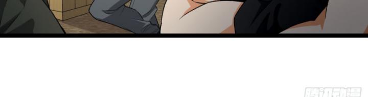 Ngài Hoàn Toàn Không Tiết Lộ Sao? Chapter 31 - Trang 2