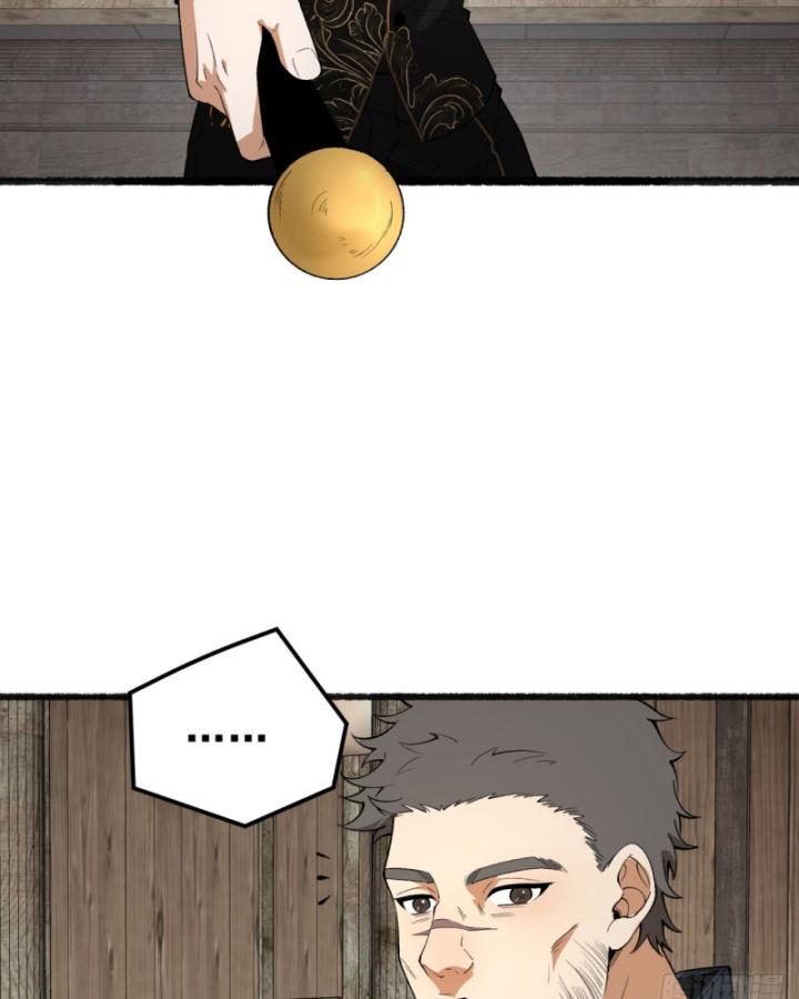 Ngài Hoàn Toàn Không Tiết Lộ Sao? Chapter 31 - Trang 2