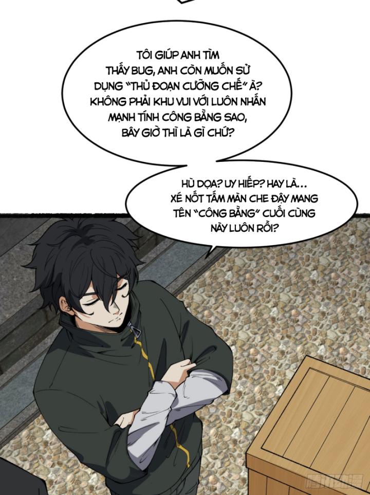 Ngài Hoàn Toàn Không Tiết Lộ Sao? Chapter 31 - Trang 2