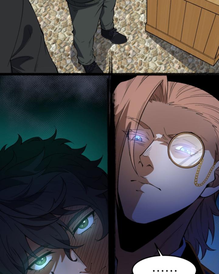 Ngài Hoàn Toàn Không Tiết Lộ Sao? Chapter 31 - Trang 2