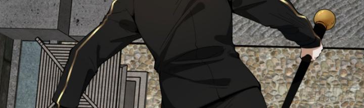 Ngài Hoàn Toàn Không Tiết Lộ Sao? Chapter 31 - Trang 2