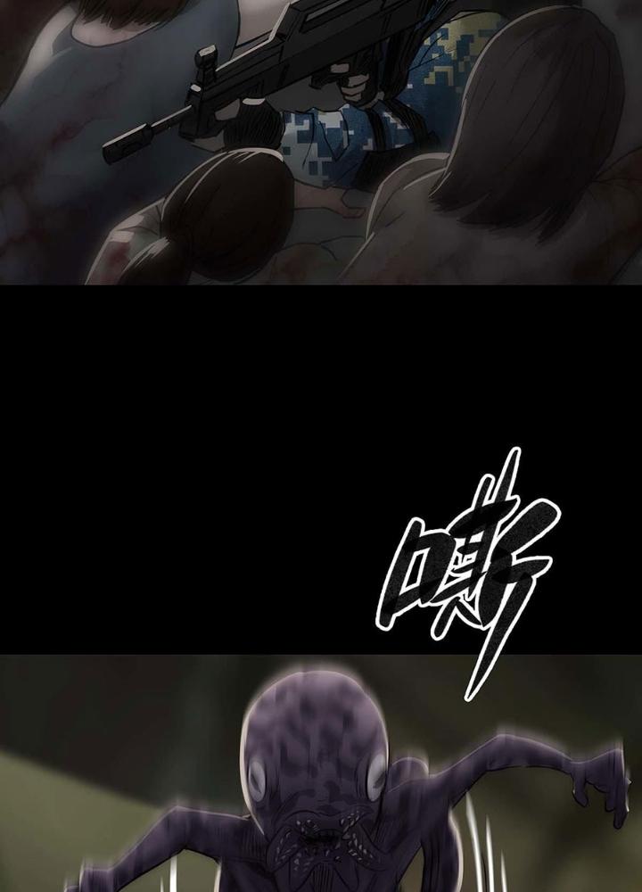 Quay Đầu Là Bờ Chapter 114 - Next Chapter 114