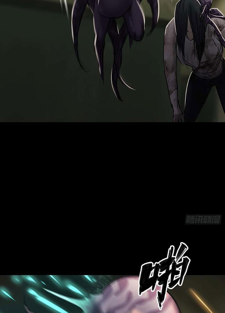 Quay Đầu Là Bờ Chapter 114 - Next Chapter 114