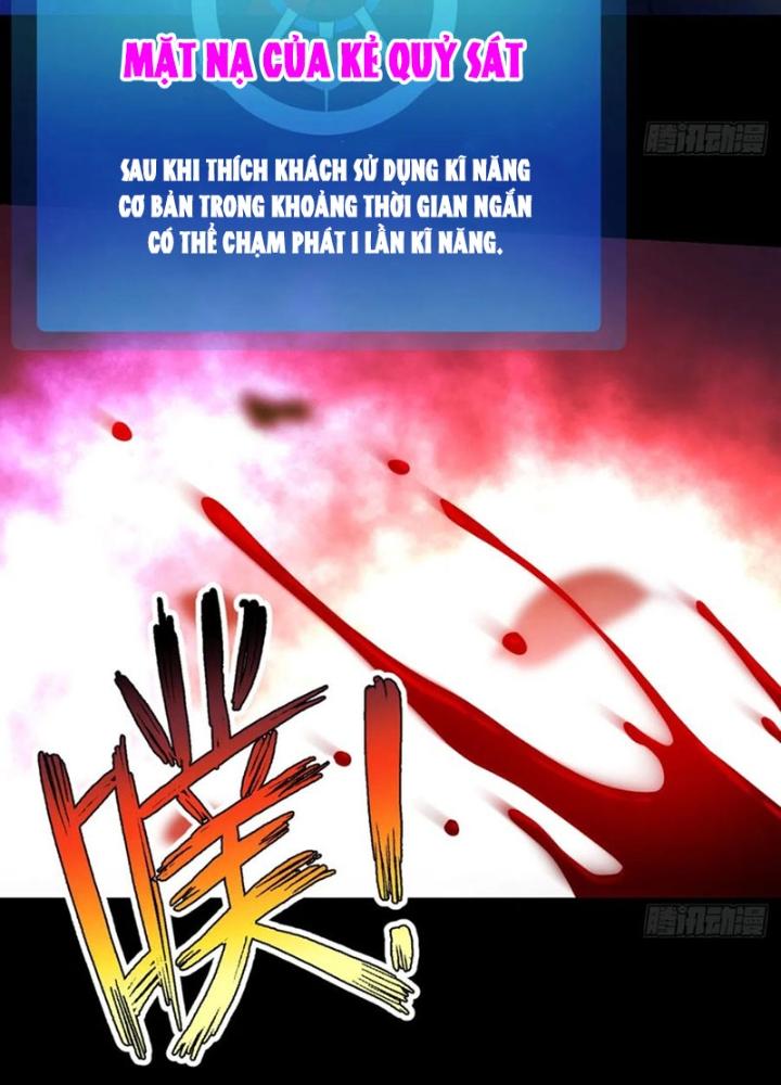 Ta Bị Nhốt Ở Nội Trác Phủ 1000 Năm Chapter 57 - Trang 2