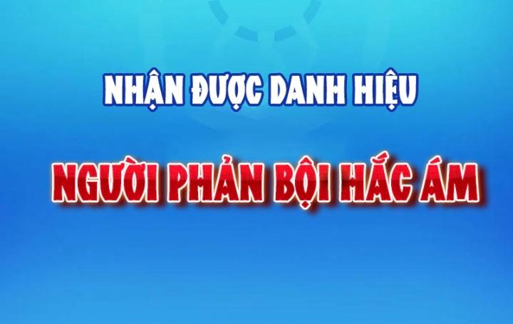 Ta Bị Nhốt Ở Nội Trác Phủ 1000 Năm Chapter 57 - Trang 2