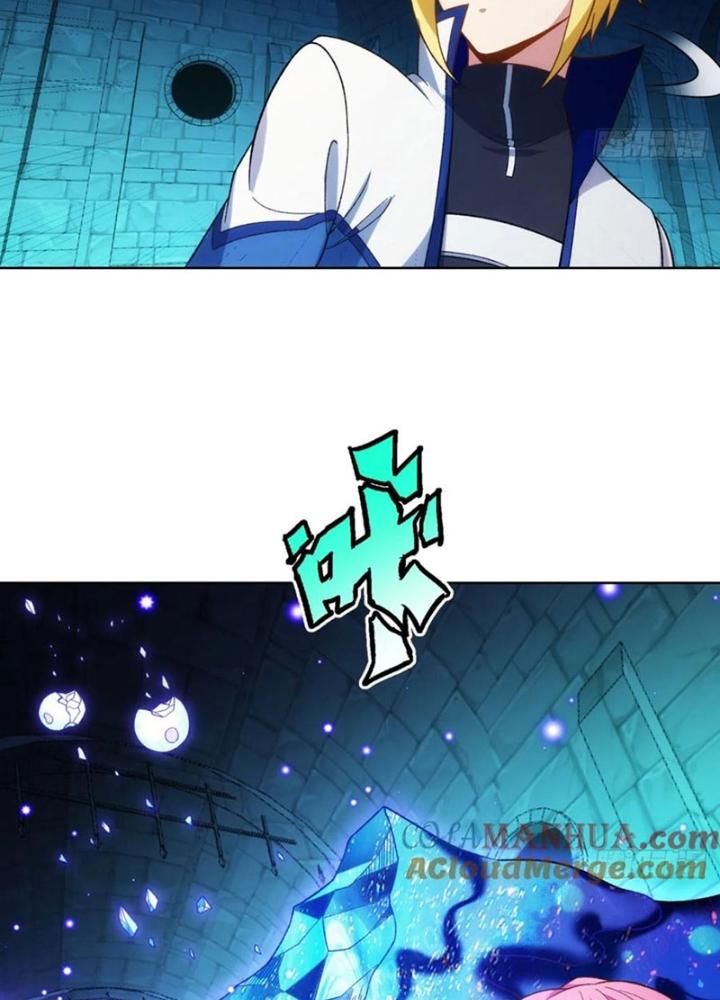 Ta Bị Nhốt Ở Nội Trác Phủ 1000 Năm Chapter 57 - Trang 2