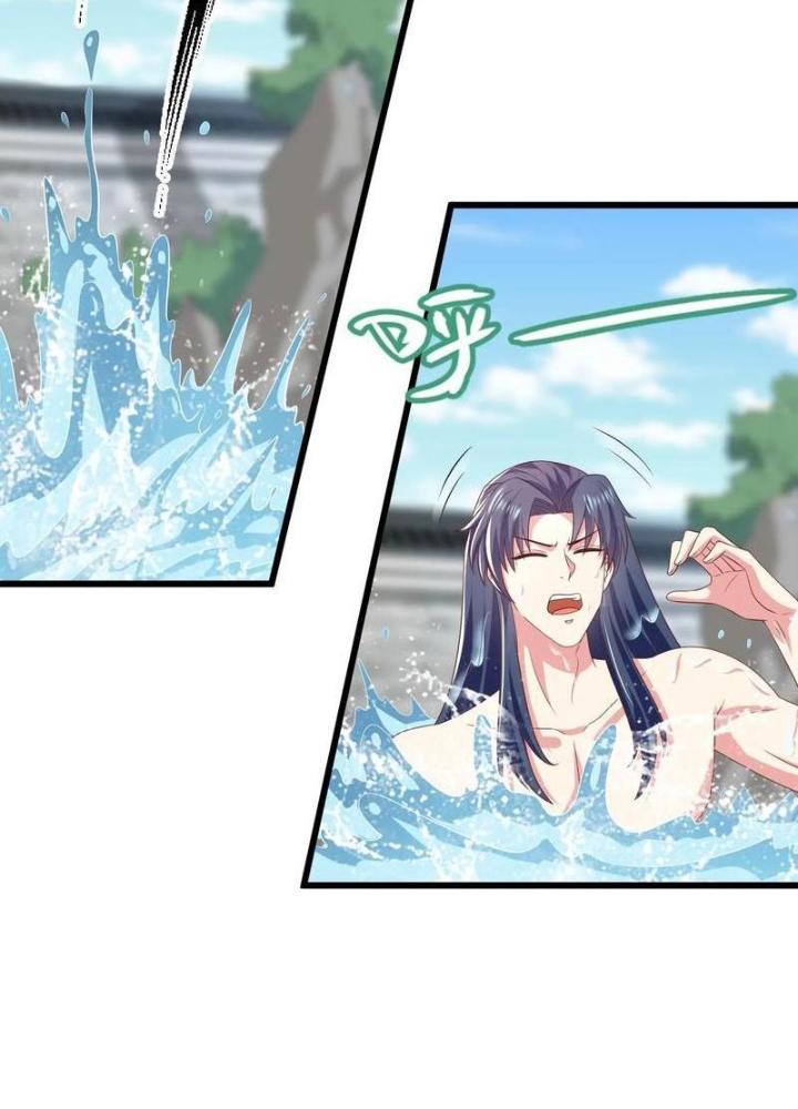 Bắt Đầu Đánh Dấu Bảy Vị Sư Tỷ Giúp Ta Bay Chapter 36 - Trang 2