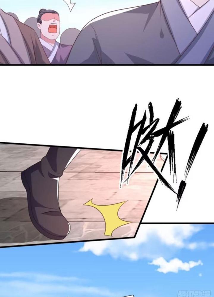 Bắt Đầu Đánh Dấu Bảy Vị Sư Tỷ Giúp Ta Bay Chapter 37 - Trang 2