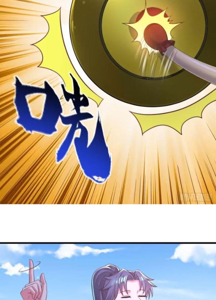 Bắt Đầu Đánh Dấu Bảy Vị Sư Tỷ Giúp Ta Bay Chapter 37 - Trang 2