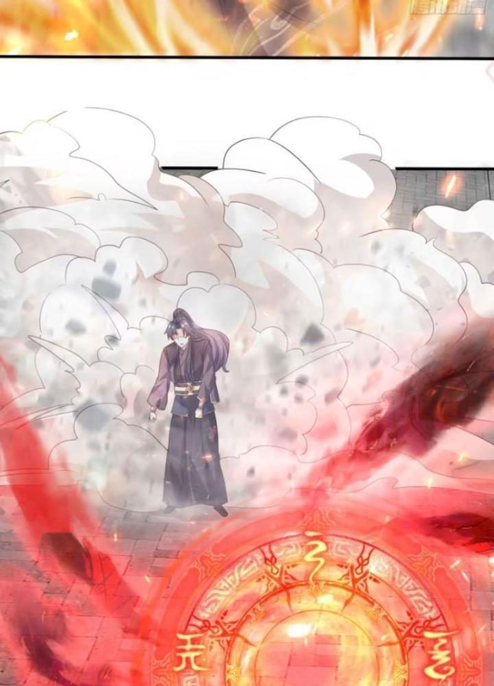 Bắt Đầu Đánh Dấu Bảy Vị Sư Tỷ Giúp Ta Bay Chapter 38 - Trang 2