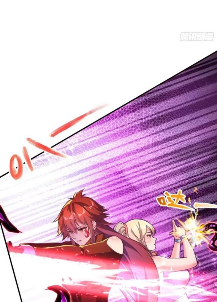 Bắt Đầu Đánh Dấu Bảy Vị Sư Tỷ Giúp Ta Bay Chapter 38 - Trang 2