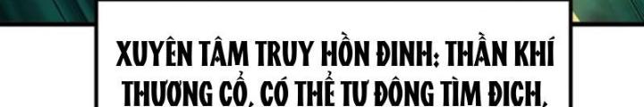 Bắt Đầu Đánh Dấu Bảy Vị Sư Tỷ Giúp Ta Bay Chapter 38 - Trang 2