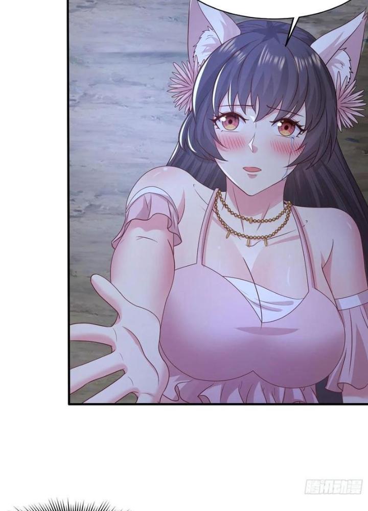 Bắt Đầu Đánh Dấu Bảy Vị Sư Tỷ Giúp Ta Bay Chapter 40 - Trang 2