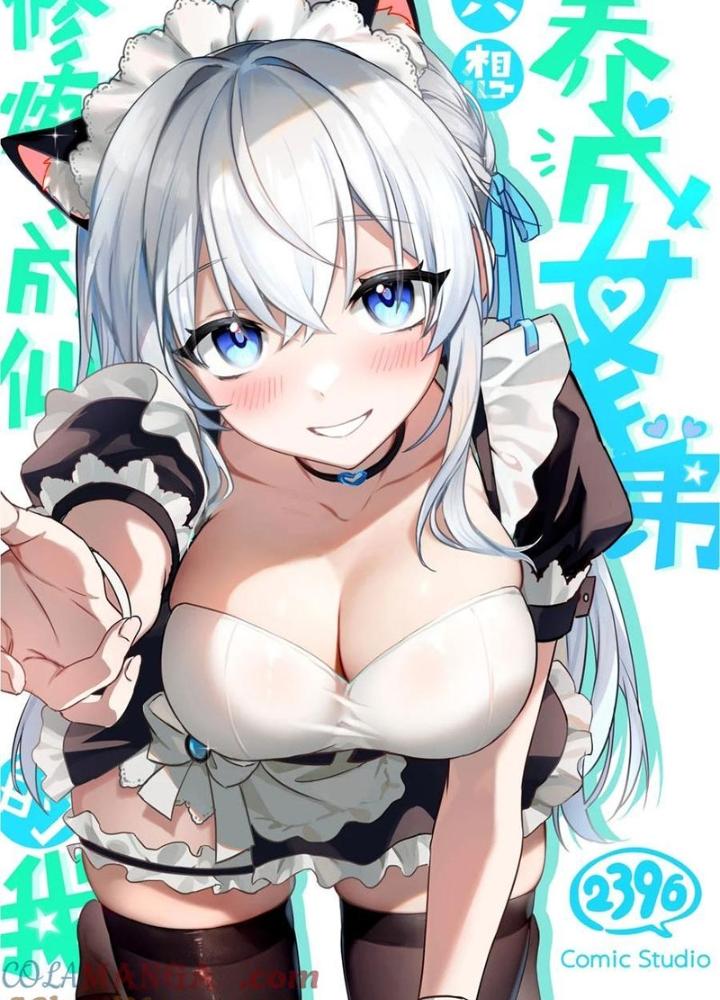 Tu Luyện Thành Tiên Ta Chỉ Muốn Nuôi Nữ Đồ Đệ Chapter 225 - Trang 3