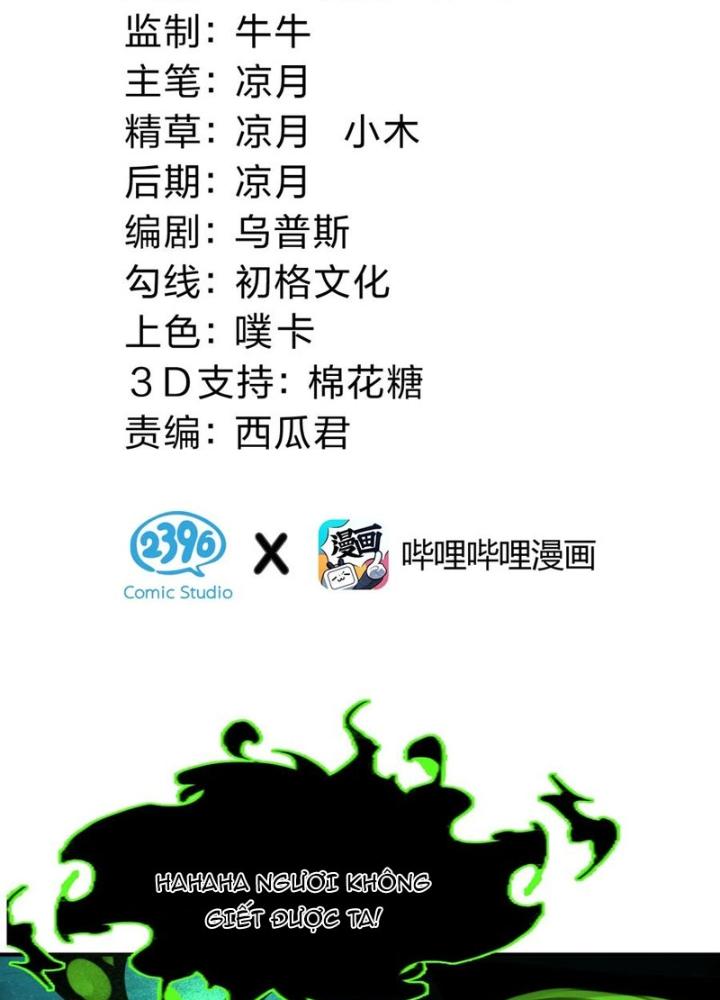 Tu Luyện Thành Tiên Ta Chỉ Muốn Nuôi Nữ Đồ Đệ Chapter 225 - Trang 3