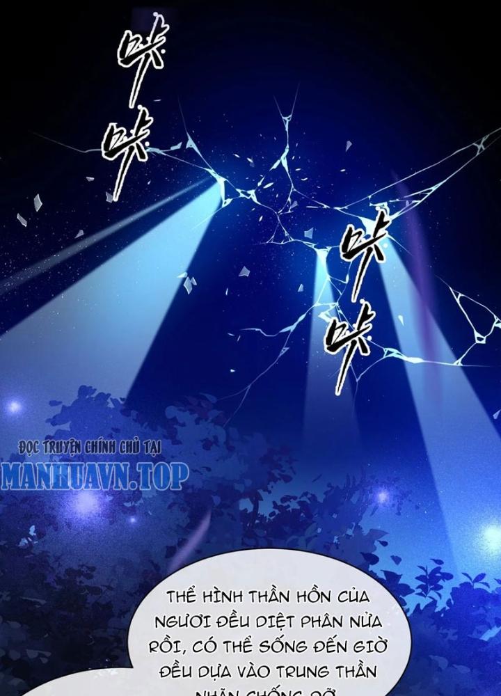 Tu Luyện Thành Tiên Ta Chỉ Muốn Nuôi Nữ Đồ Đệ Chapter 225 - Trang 3