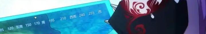 Ta Bị Nhốt Ở Nội Trác Phủ 1000 Năm Chapter 58 - Trang 2