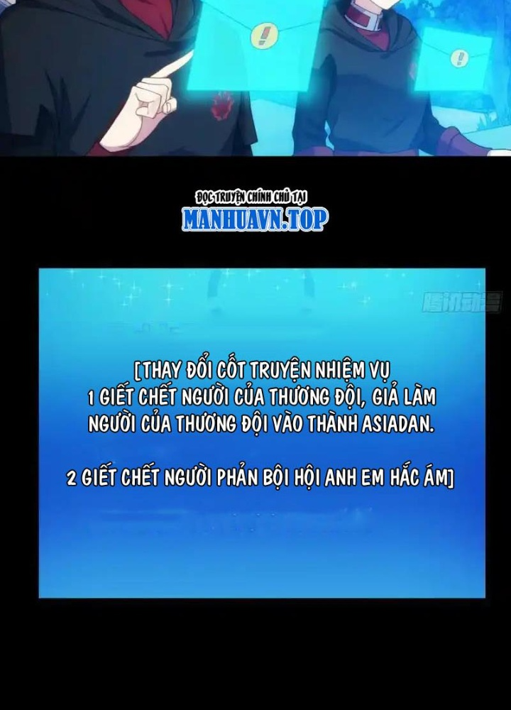 Ta Bị Nhốt Ở Nội Trác Phủ 1000 Năm Chapter 58 - Trang 2