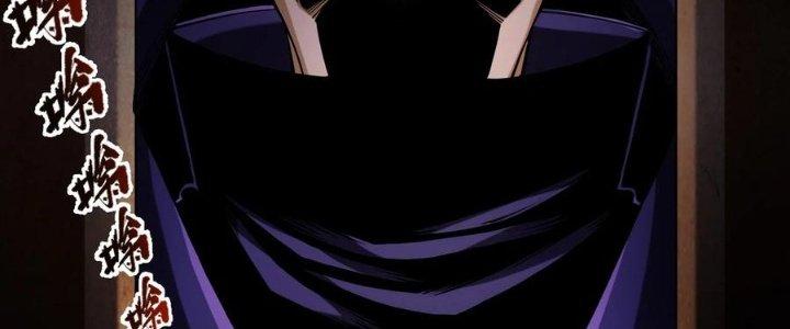 Lê Minh Chi Kiếm Chapter 58 - Trang 3