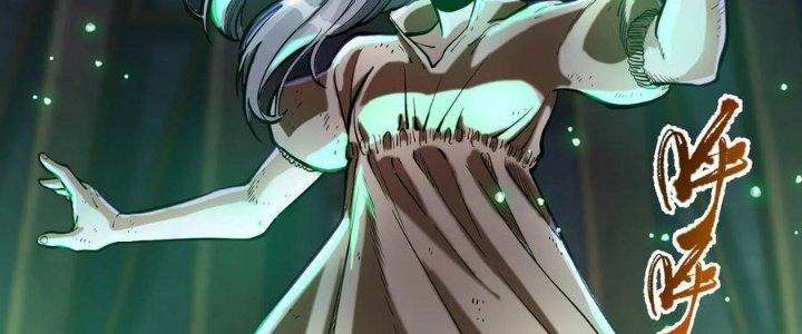 Lê Minh Chi Kiếm Chapter 58 - Trang 3