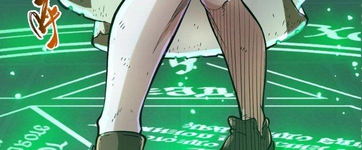 Lê Minh Chi Kiếm Chapter 58 - Trang 3