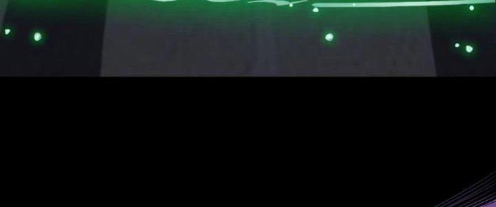 Lê Minh Chi Kiếm Chapter 58 - Trang 3