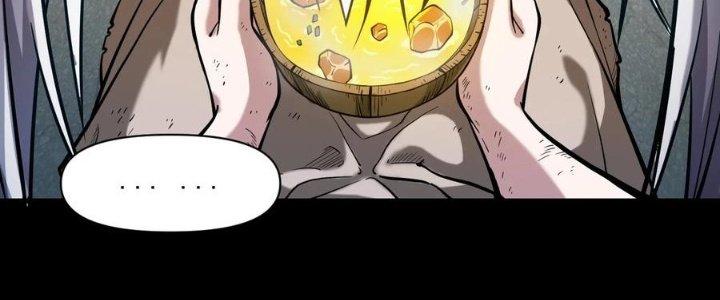 Lê Minh Chi Kiếm Chapter 58 - Trang 3