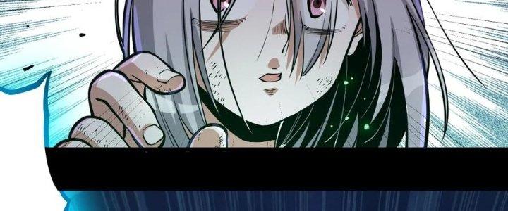 Lê Minh Chi Kiếm Chapter 58 - Trang 3