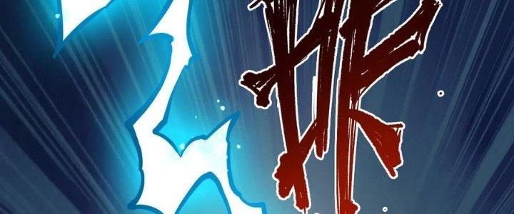 Lê Minh Chi Kiếm Chapter 58 - Trang 3