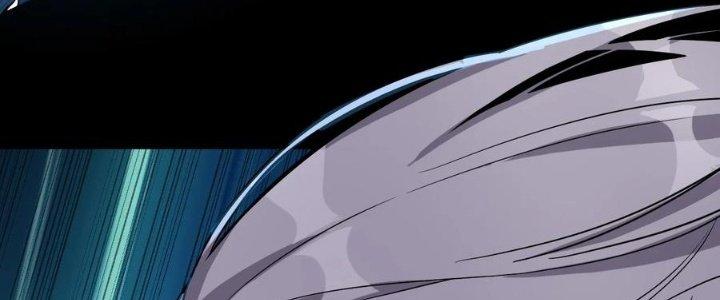 Lê Minh Chi Kiếm Chapter 58 - Trang 3