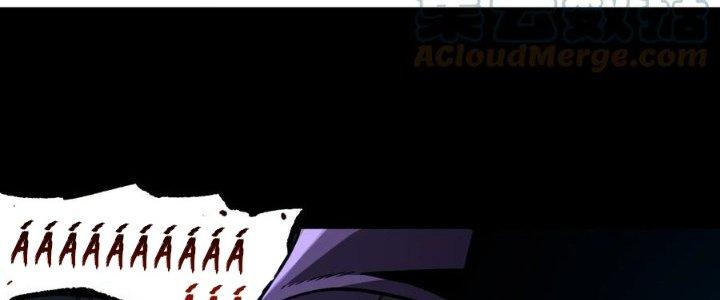 Lê Minh Chi Kiếm Chapter 58 - Trang 3