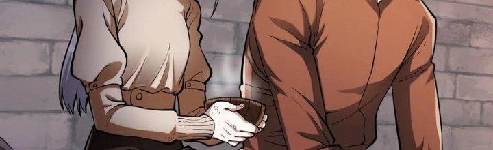 Lê Minh Chi Kiếm Chapter 58 - Trang 3