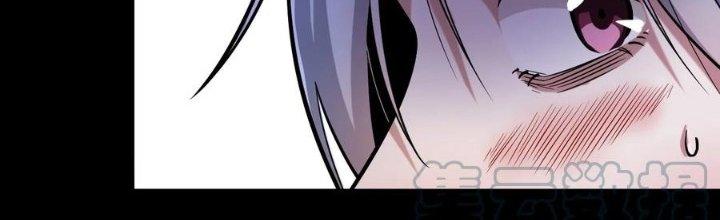 Lê Minh Chi Kiếm Chapter 58 - Trang 3