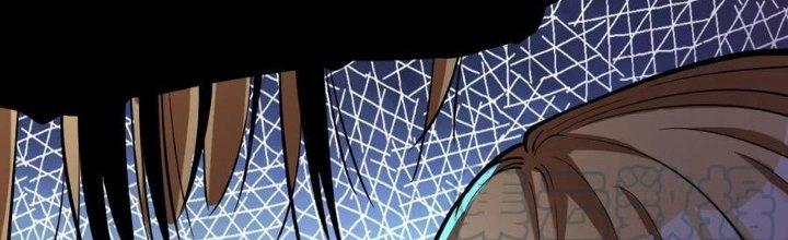 Lê Minh Chi Kiếm Chapter 58 - Trang 3