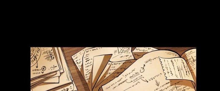 Lê Minh Chi Kiếm Chapter 58 - Trang 3