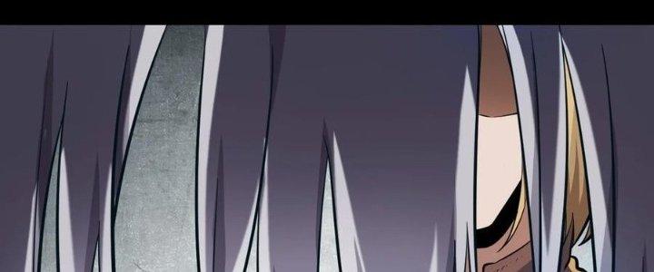 Lê Minh Chi Kiếm Chapter 58 - Trang 3