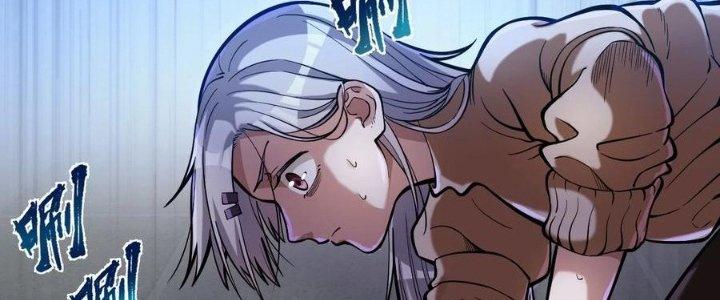 Lê Minh Chi Kiếm Chapter 58 - Trang 3