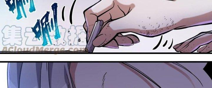 Lê Minh Chi Kiếm Chapter 58 - Trang 3