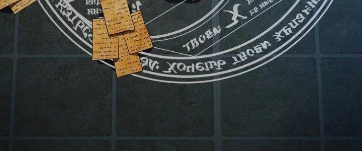 Lê Minh Chi Kiếm Chapter 58 - Trang 3