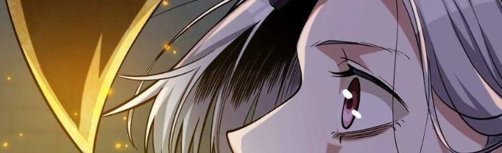 Lê Minh Chi Kiếm Chapter 58 - Trang 3