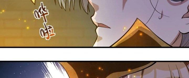 Lê Minh Chi Kiếm Chapter 58 - Trang 3