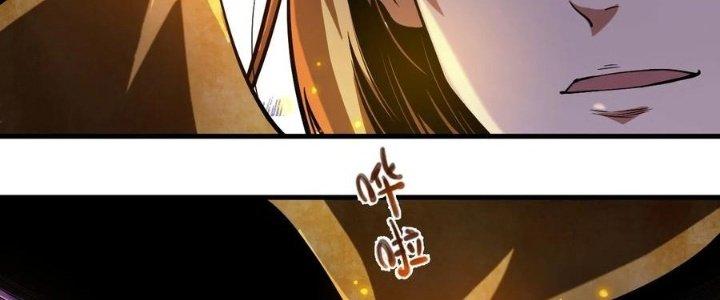 Lê Minh Chi Kiếm Chapter 58 - Trang 3